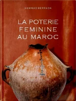 La poterie feminine au maroc La poterie feminine au maroc